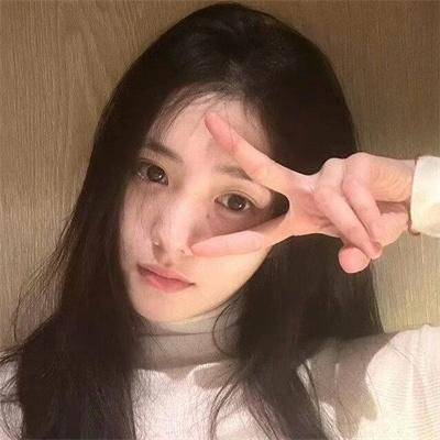 全新的你