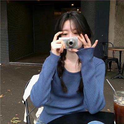 新青春梦里人